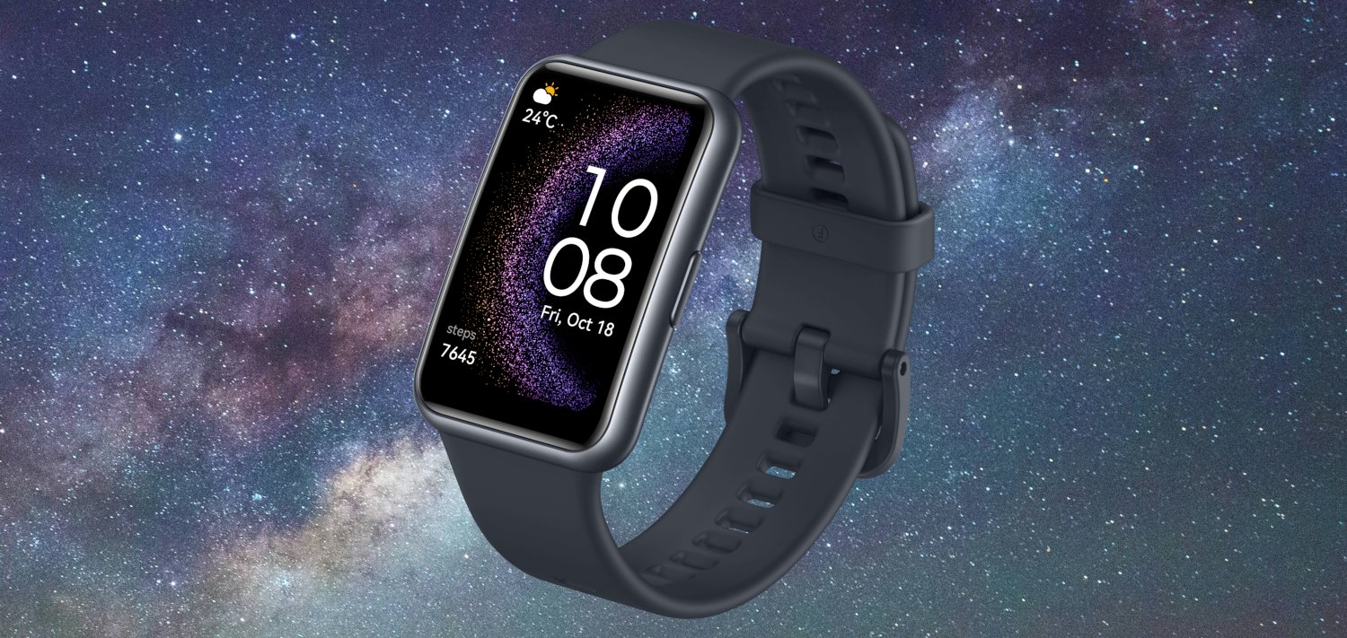 «Умный» браслет Huawei Watch Fit Special Edition