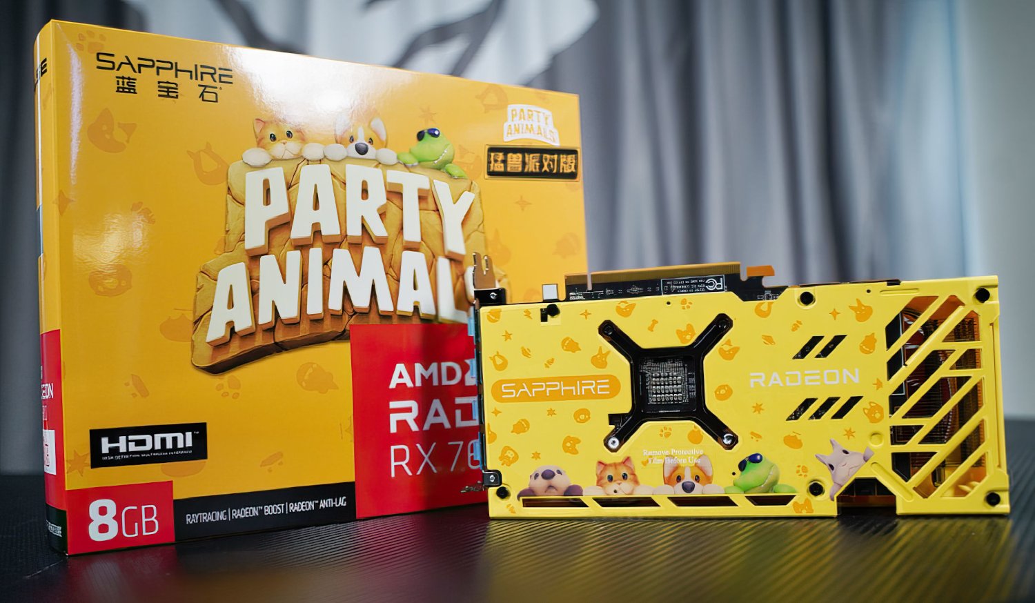 AMD Radeon RX 7600 Party Animals