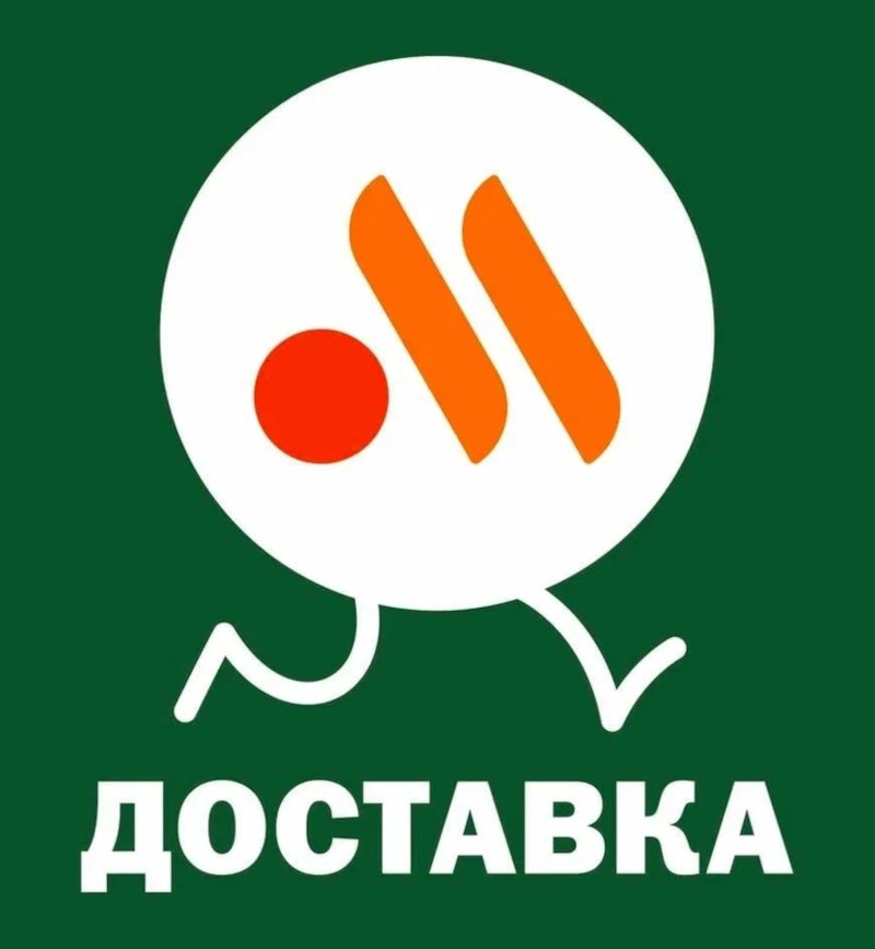Логотип доставки сети Вкусно — и точка